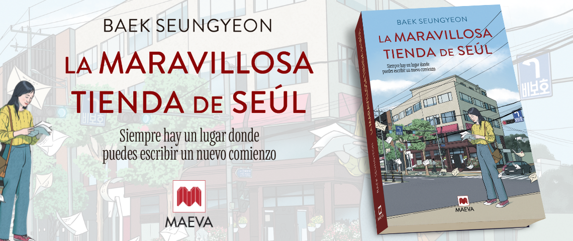 La maravillosa tienda de Seúl